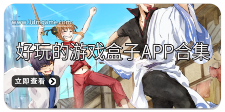 好玩的拍照软件大全