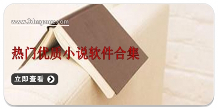 优质小众的app大全