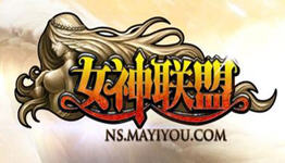女神联盟:天堂岛游戏合集