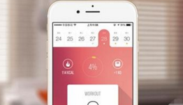 瘦身软件app合集