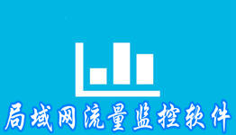 局域网联机手游大全