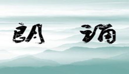 手机语音朗读软件大全