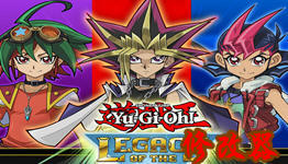 游戏王系列手机游戏