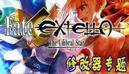 Fate/Grand Order安卓游戏合集