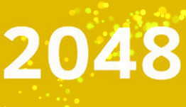 2048游戏合集