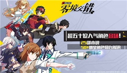 漫画风格app大全