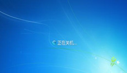 手机定时开关机软件大全