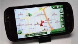 手机离线导航大全