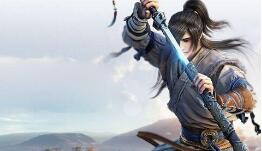 武侠类游戏合集