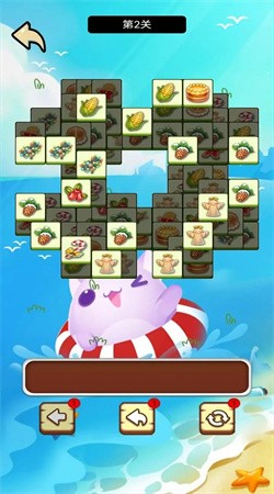 各显神通官方版截图3