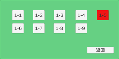 鸡鸭大战游戏截图3