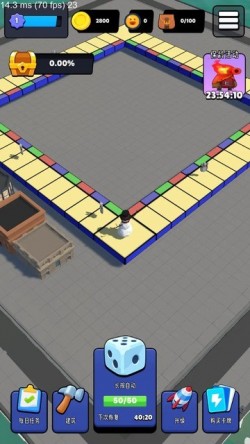 掌上小城手游最新版本截图1