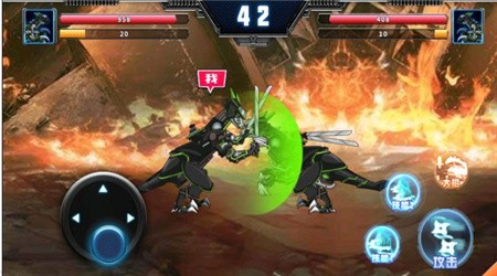 梦幻拼装恐龙不用实名截图3