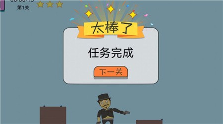 最强绝境逢生官方