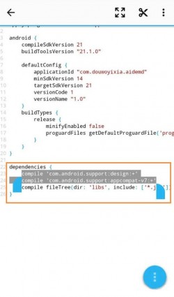 aide下载最新版截图2