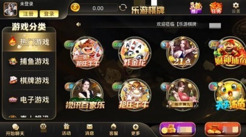 LEG乐游app下载截图3