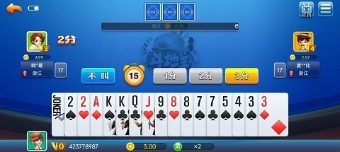 时光娱乐老旧版本截图6