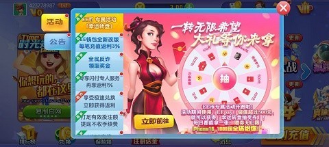 时光娱乐老旧版本截图4
