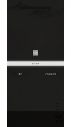 我在纸上画江湖APP截图4