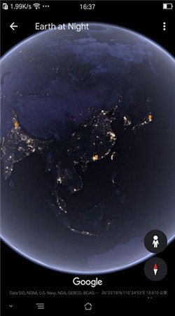 谷歌地球google earth下载官方截图2