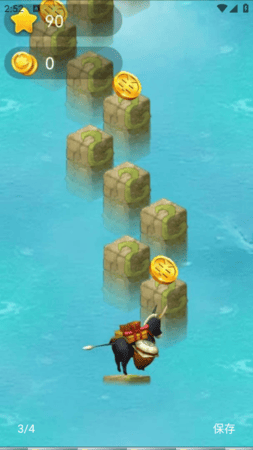 指尖探个险安卓版截图3