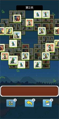 恐龙恐了游戏截图1