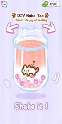 珍珠奶茶大师官方版