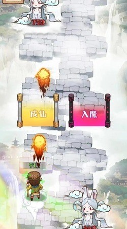 传说英雄对决无限金币无限钻石