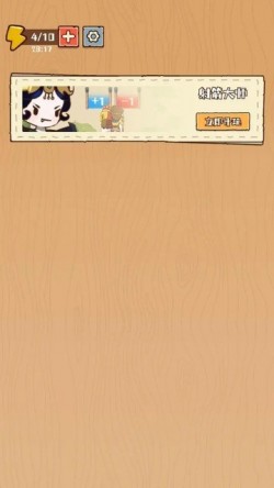 传说英雄对决无限金币无限钻石截图2