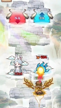 传说英雄对决无限金币无限钻石截图1