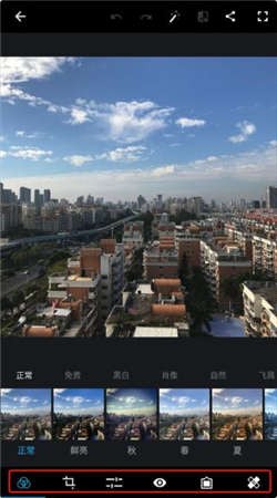 photoshop手机版中文版截图1