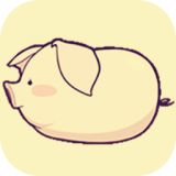 厂长养猪手游