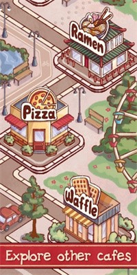 莉莉的咖啡馆无限金币版游戏截图1