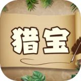 猎宝手安卓手游正版