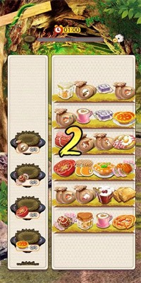 猎宝手安卓手游正版截图2