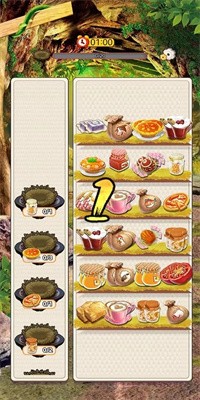 猎宝手安卓手游正版截图3