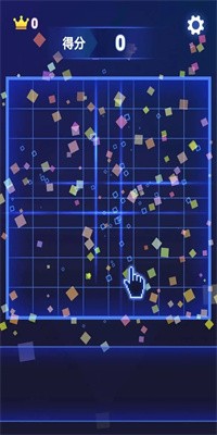 荧光消消乐游戏手机版