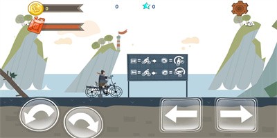 摩托街安卓版截图3