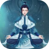 超凡修仙之旅手游官方版