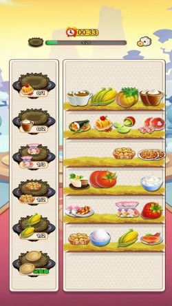 诚晟达人游戏手机版安装截图2