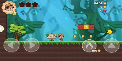 超级梅诺安卓版截图2