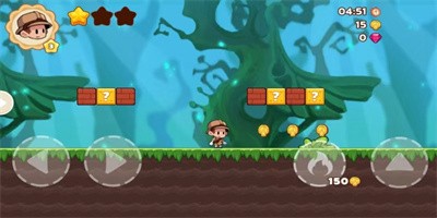 超级梅诺安卓版截图3