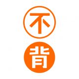 不背单词下载安装