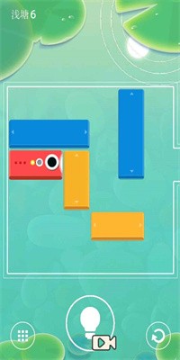 海洋奇旅最新版截图3