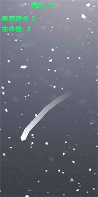 来吧快切游戏(攻略)