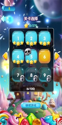 超能泡泡龙手游官方版