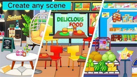 尤雅时间2026最新版全部解锁截图2