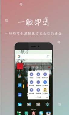 一个木函下载最新版截图1