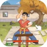 千万别上头手游免费版