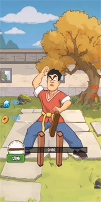 千万别上头手游免费版截图2